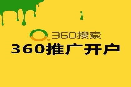 信息流大师案例：跨界合作，实现品牌共赢