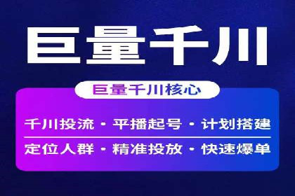 代理开户操作步骤详解案例